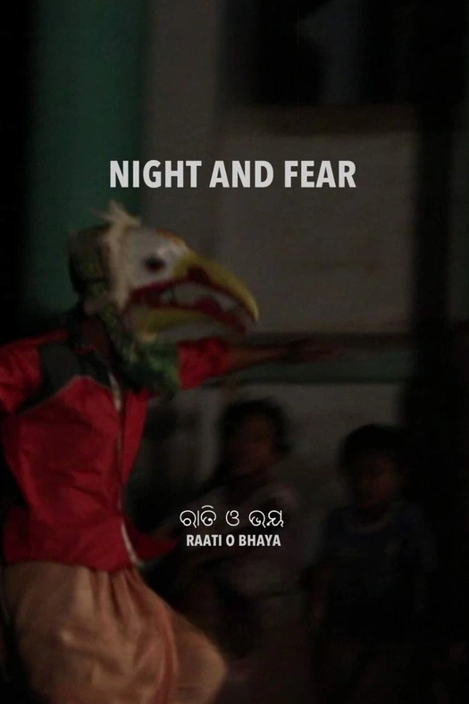 Night and Fear poster