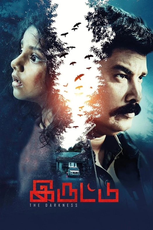Iruttu poster