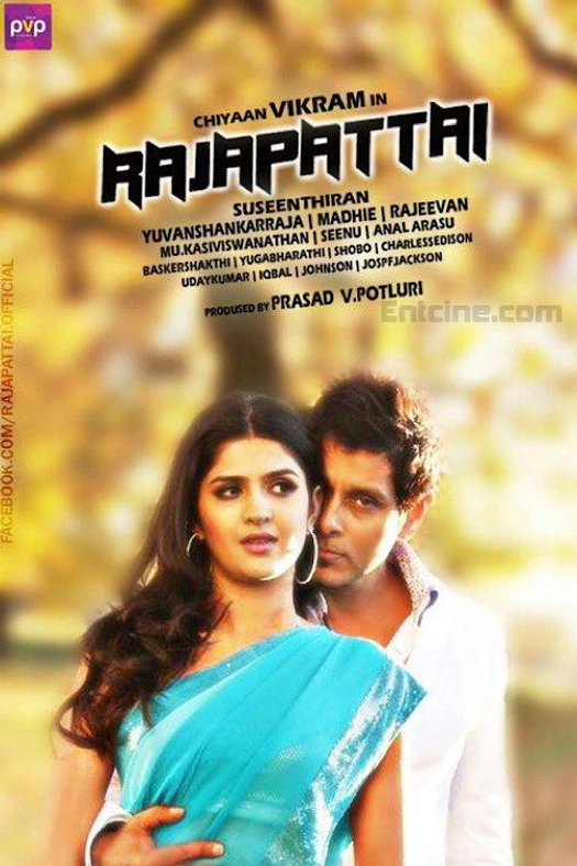 Rajapattai poster