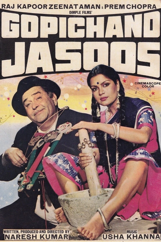 Gopichand Jasoos poster