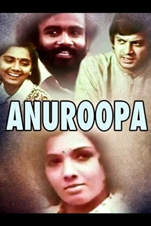Anuroopa poster