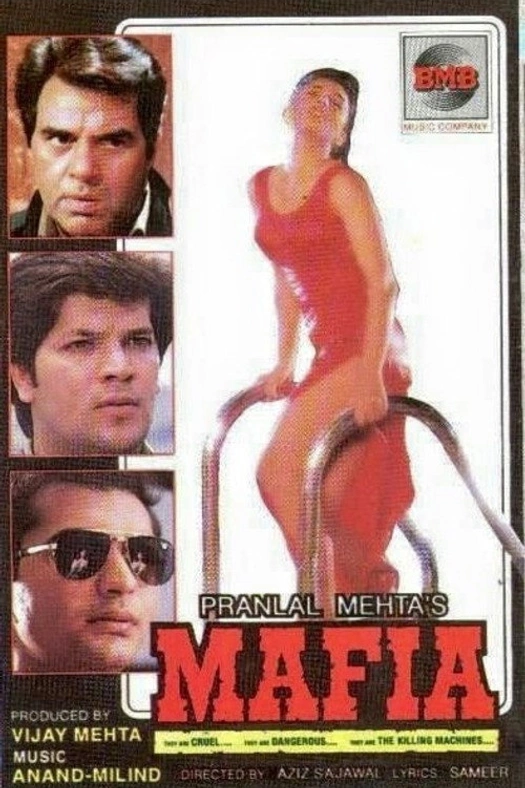 Mafia poster