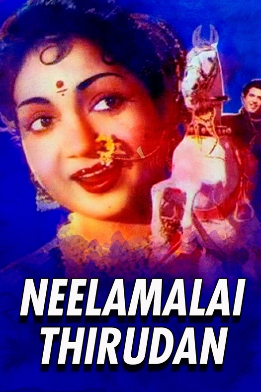 Neelamalai Thirudan poster
