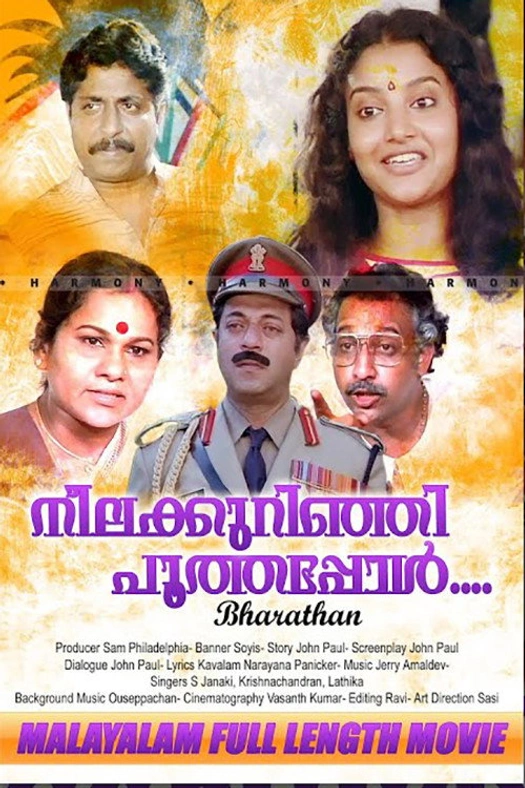 Neela Kurinji Poothappol.... poster