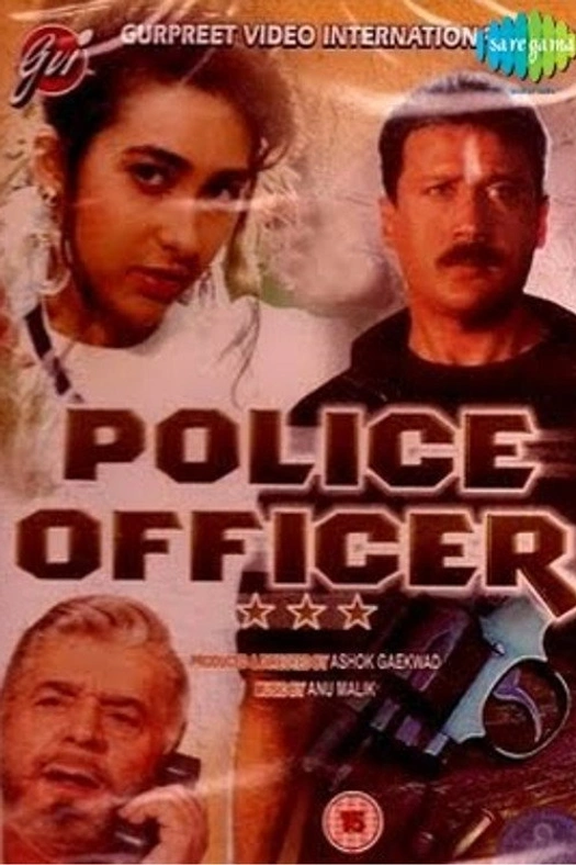 Police Officer poster