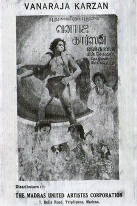 Karzan, the Jungle King poster