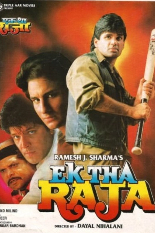 Ek Tha Raja poster