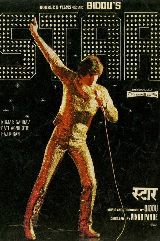 Star poster