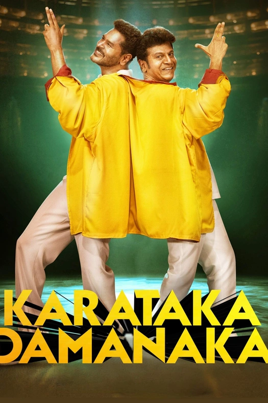 Karataka Damanaka poster