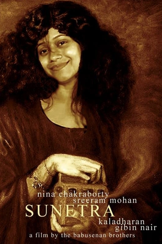 The Pretty Eyed Girl poster
