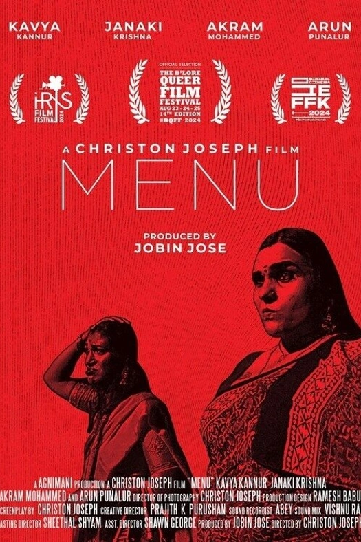 Menu poster