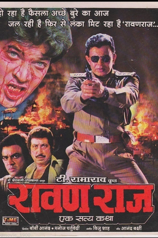 Ravan Raaj: A True Story poster