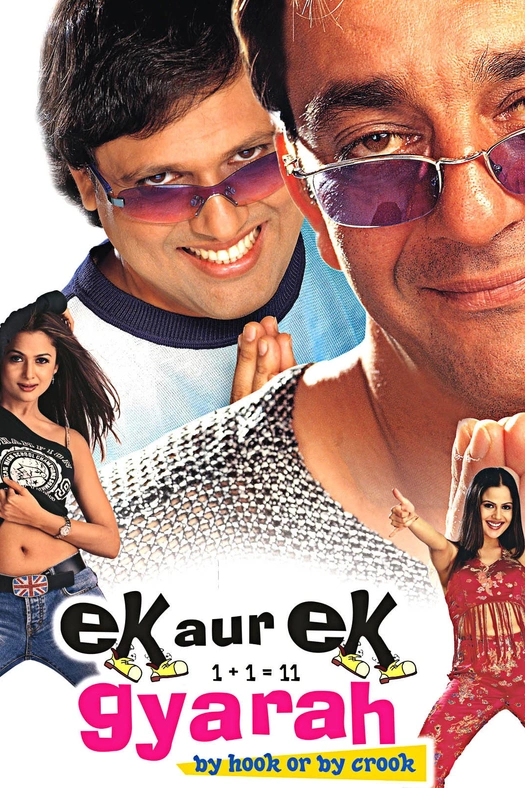 Ek Aur Ek Gyarah: By Hook or by Crook poster