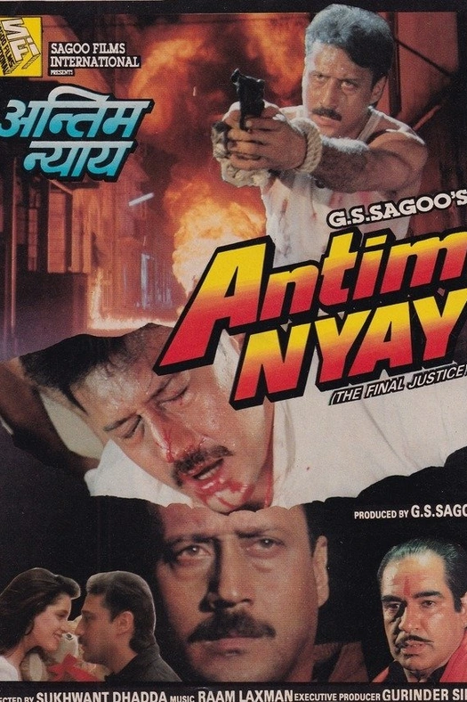 Antim Nyay poster