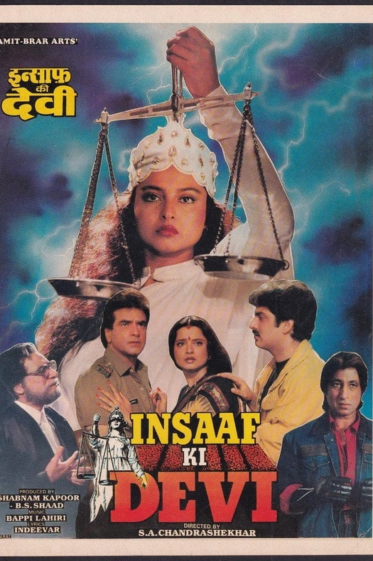 Insaaf Ki Devi poster
