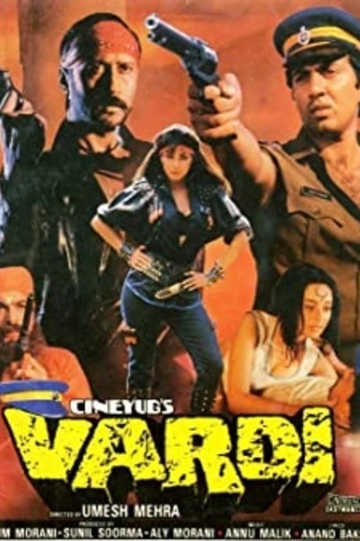 Vardi poster