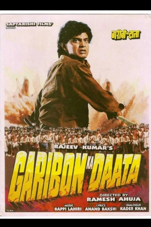 Garibon Ka Daata poster