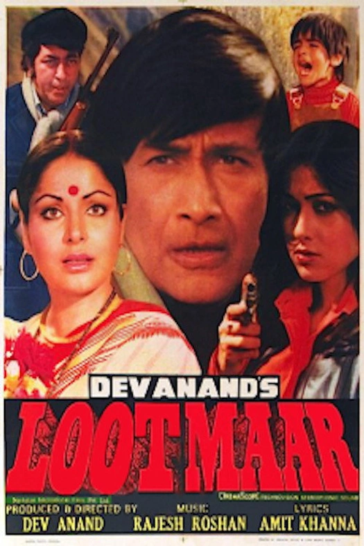 Lootmaar poster