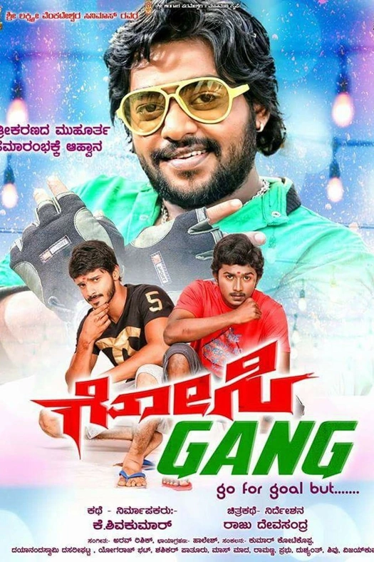 Gosi Gang poster