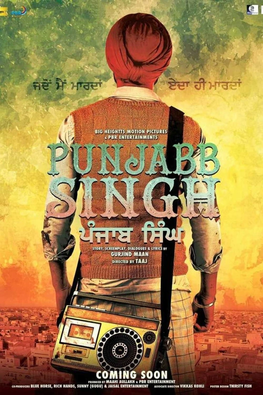 Punjab Singh poster