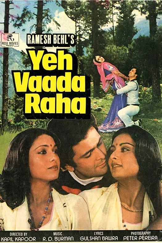 Yeh Vaada Raha poster