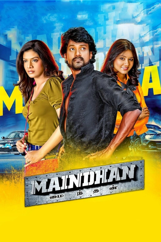 Maindhan poster