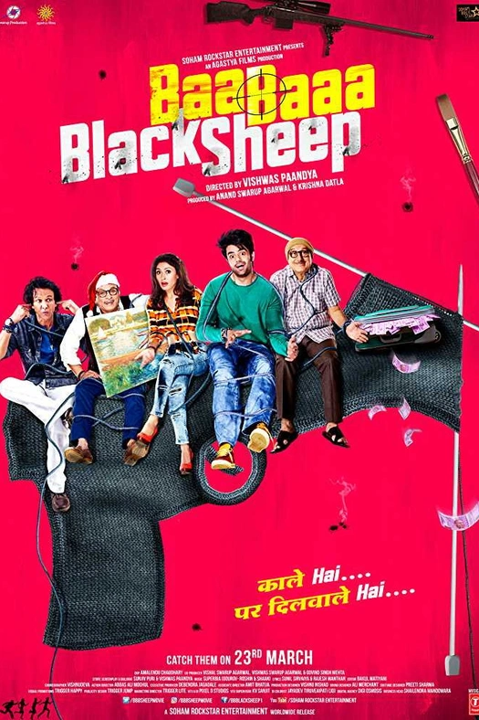 Baa Baaa Black Sheep poster