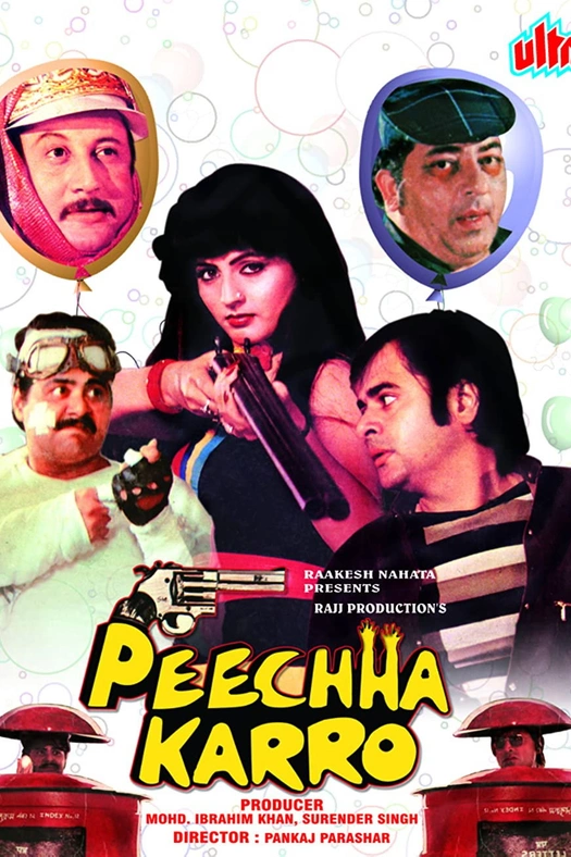 Peechha Karro poster