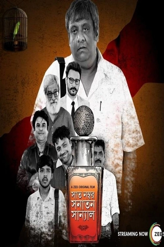 Saat No. Shanatan Sanyal poster