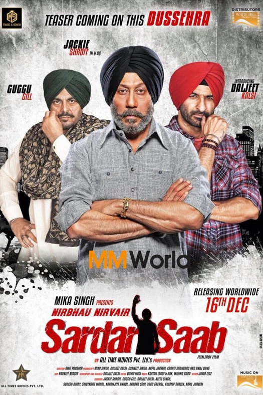 Sardar Saab poster