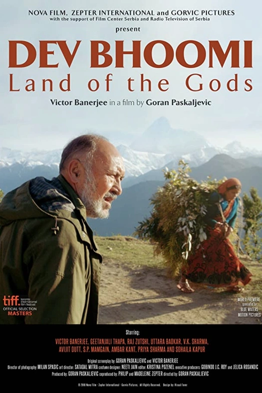 Land of the Gods poster