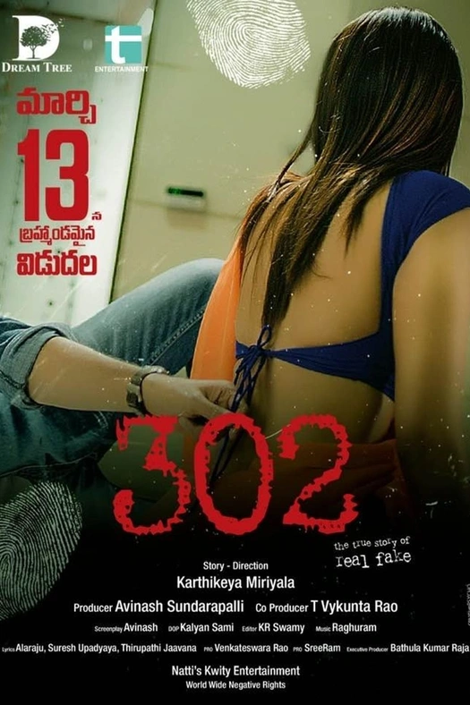 302 poster