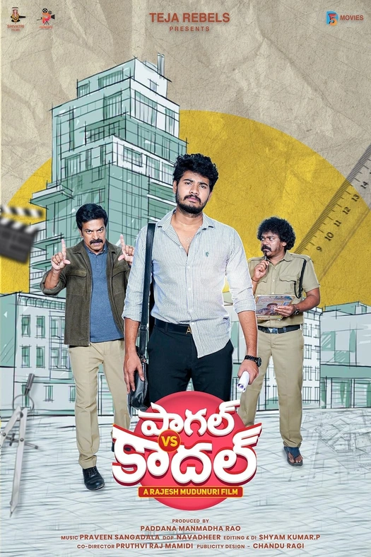 Paagal vs Kadhal poster