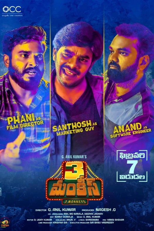 3 Monkeys poster