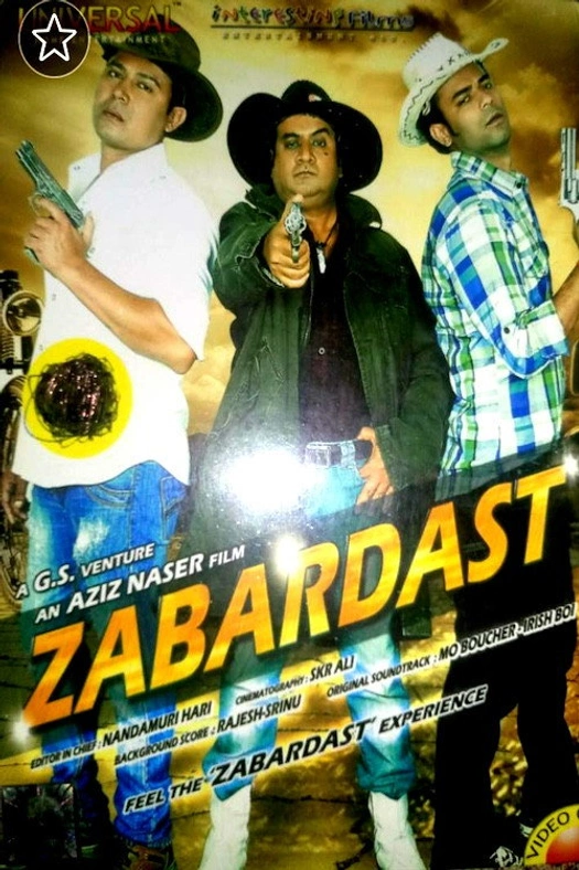 Zabardast poster