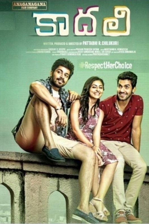 Kaadhali poster