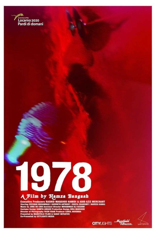 1978 poster