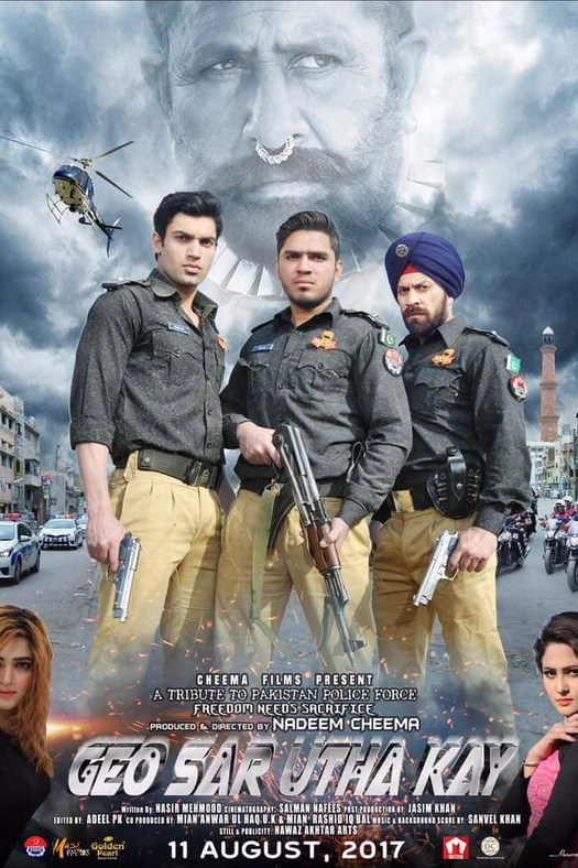 Geo Sar Utha Kay poster