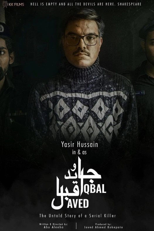 Javed Iqbal: The Untold Story of a Serial Killer poster