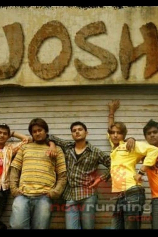 Josh poster