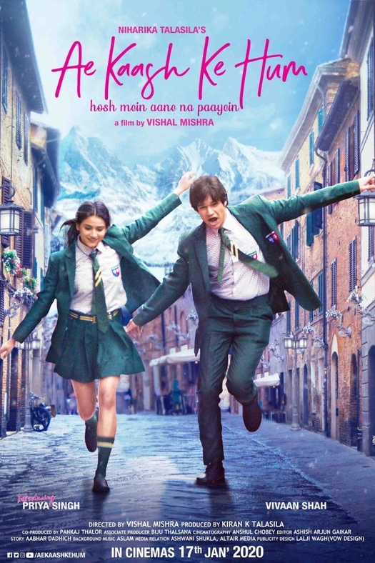 Ae Kaash Ke Hum poster