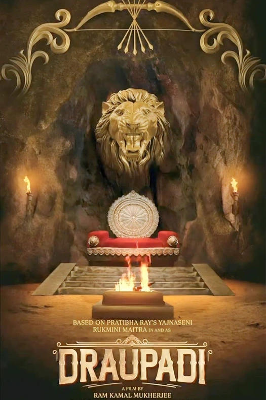Draupadi poster