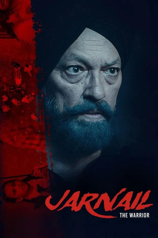Jarnail: The Warrior poster