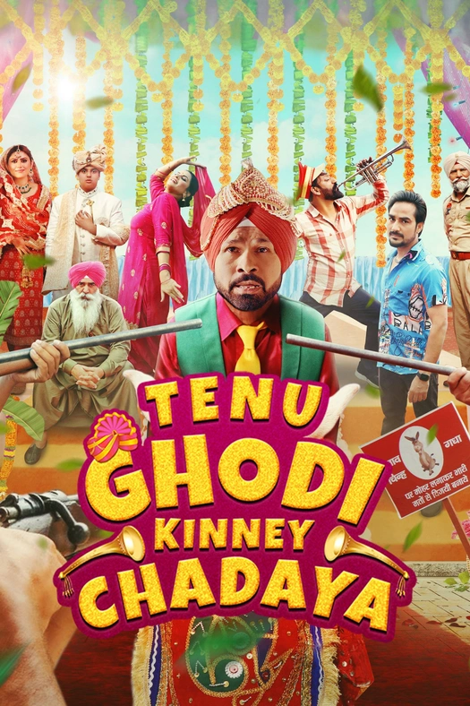 Tenu Ghodi Kinney Chadaya poster
