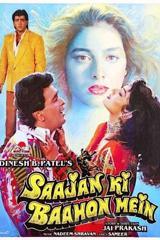 Saajan Ki Baahon Mein poster