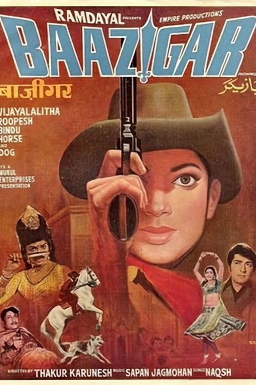 Baazigar poster
