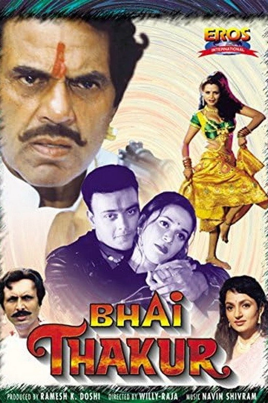 Bhai Thakur poster