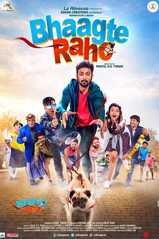 Bhaagte Raho poster