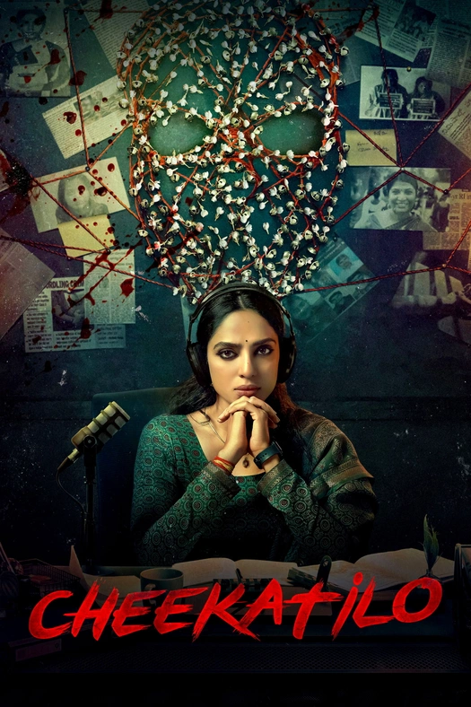Cheekati Lo poster
