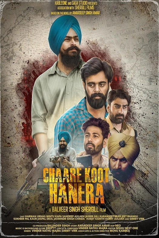 Chaare Koot Hanera poster